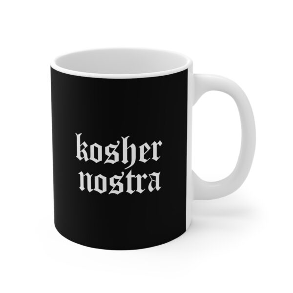 Kosher Nostra (Ceramic Mug)